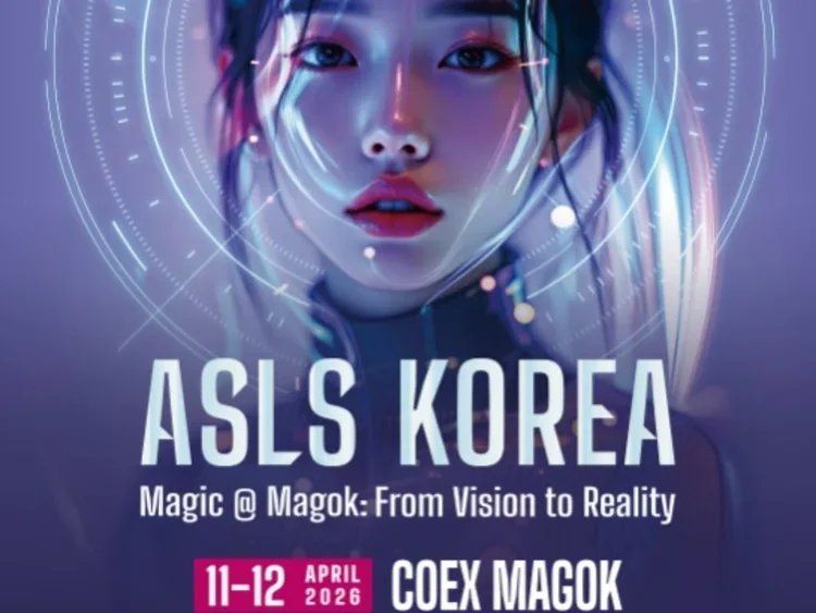 ASLS 2026